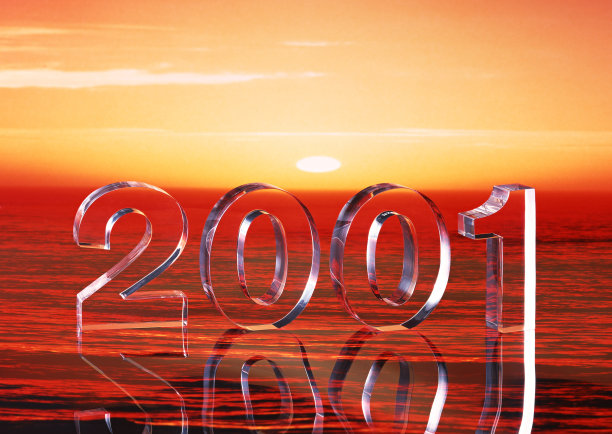 2001
