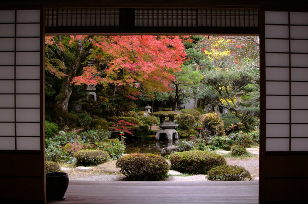 japanese