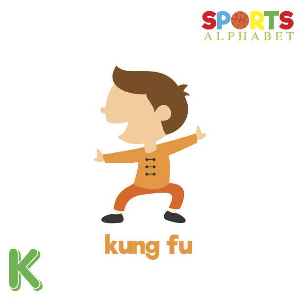kungfu