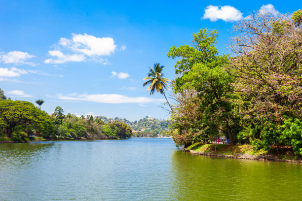 kandy