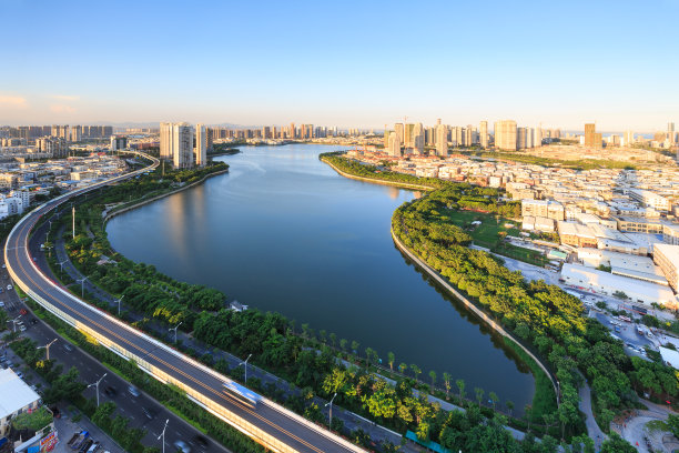 xiamen