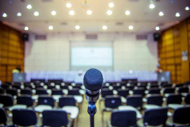 conference
