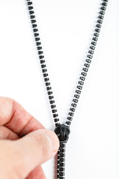 zipper
