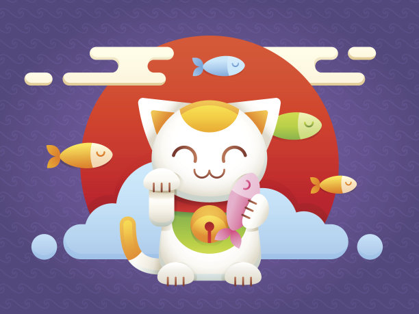 生意兴隆矢量文字