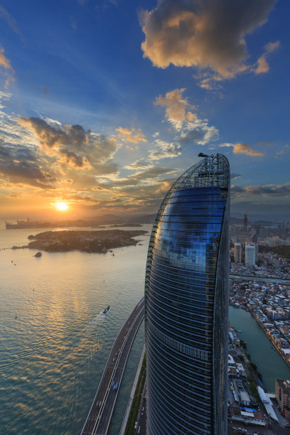 xiamen