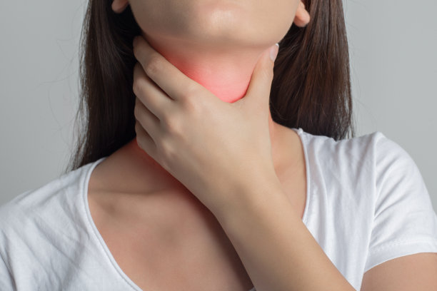 inflammation