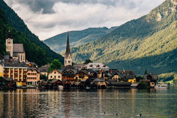 hallstatt