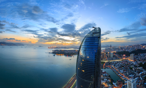 xiamen