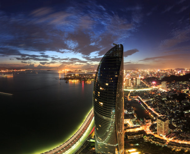xiamen