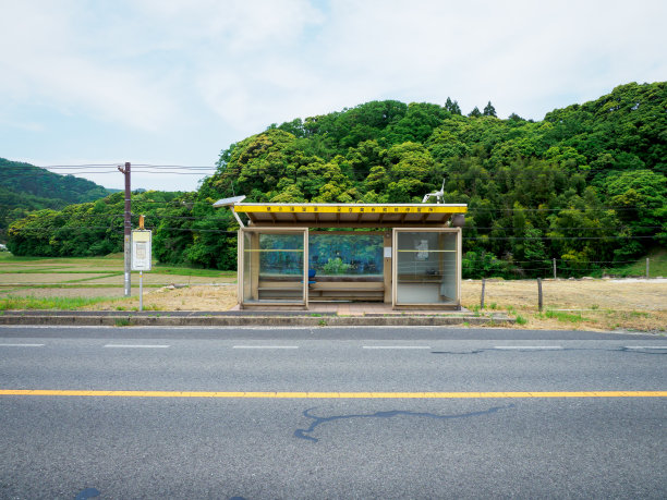 busstop