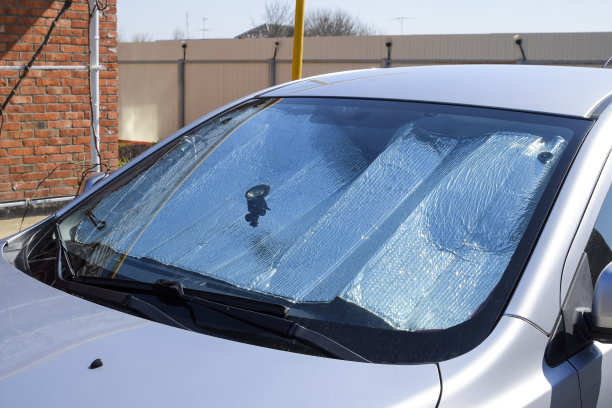 windscreen