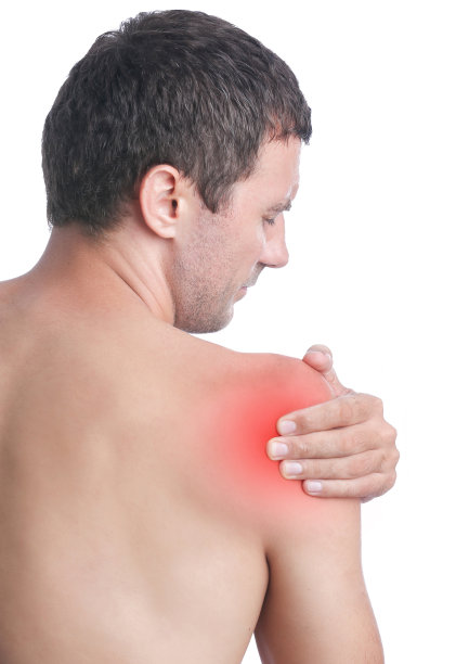 shoulder