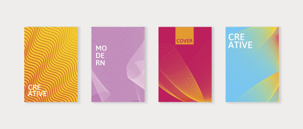 动感线条画册封面封皮