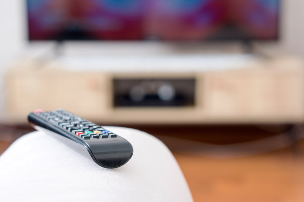 remote