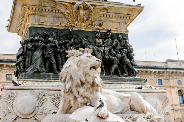 milan