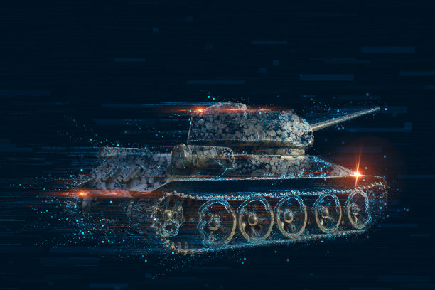 tank