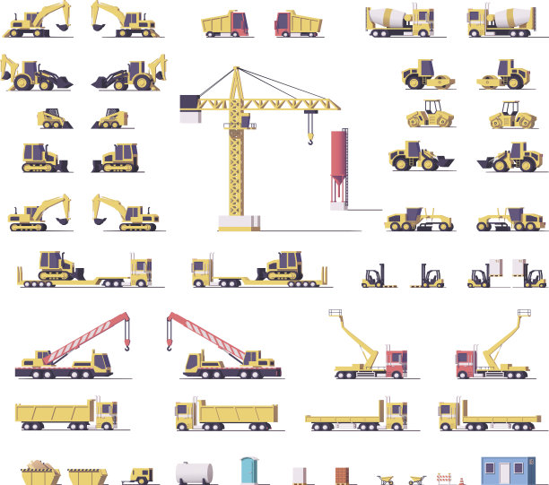建筑施工机器