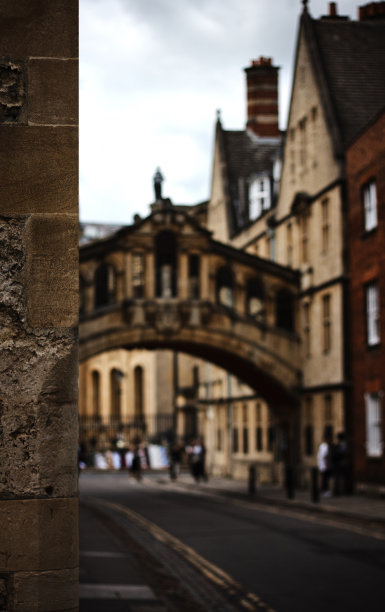 oxford