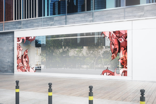 storefront