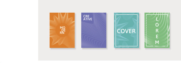 动感线条画册封面封皮