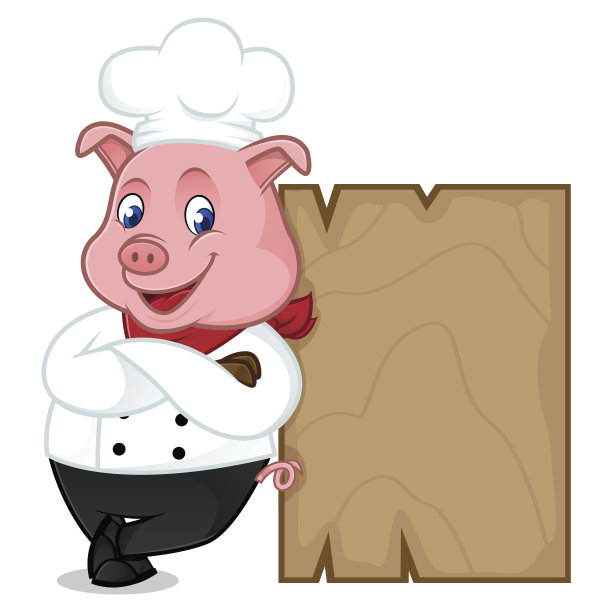piggy