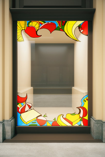 storefront