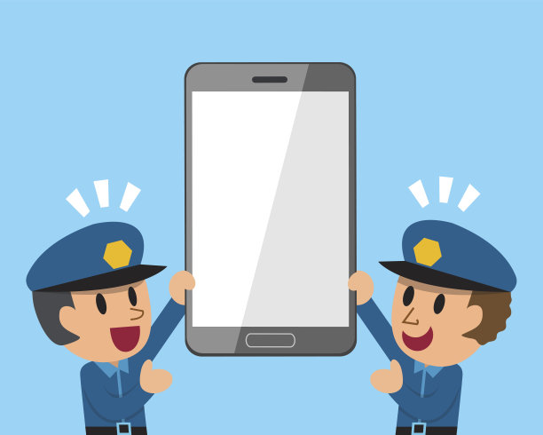 police