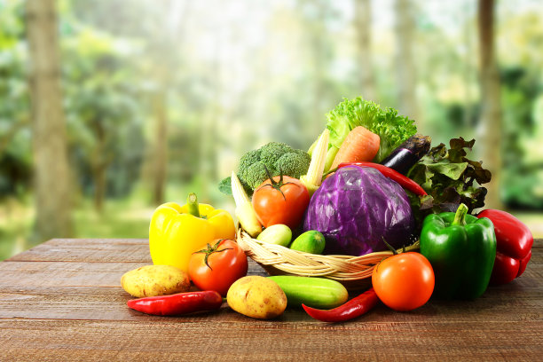 vegetable