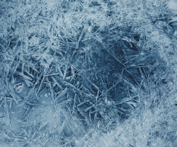 frozen