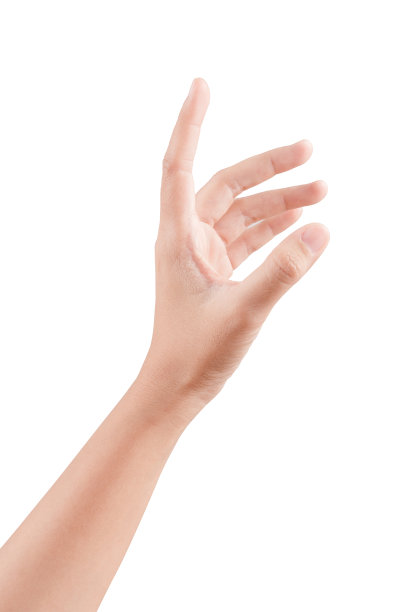 outstretched