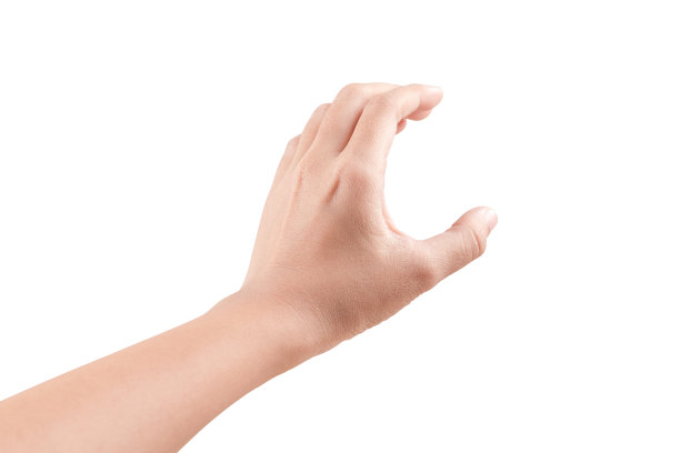 outstretched