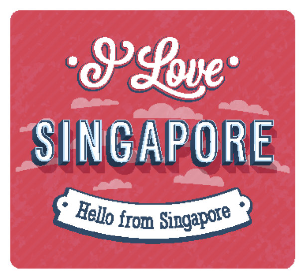 新加坡天际线海报设计