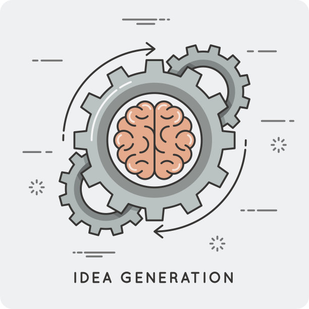 brain