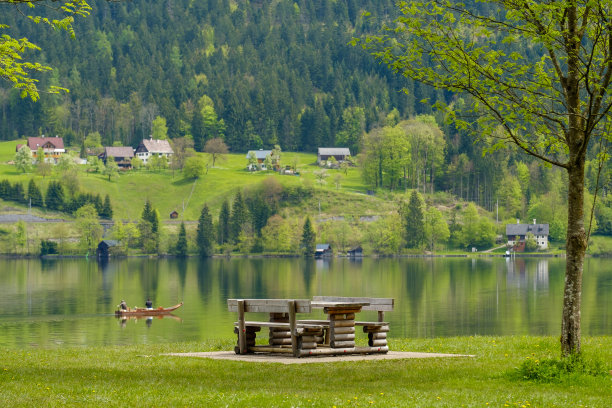 hallstatt