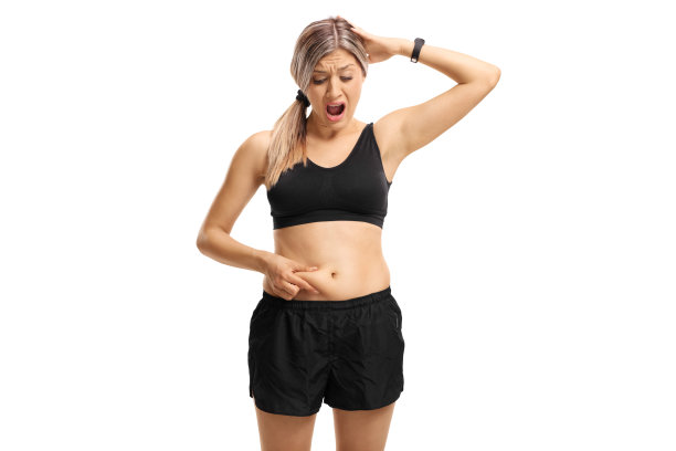 fat