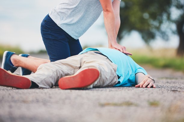 cpr