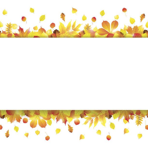 多彩枫叶无缝图案矢量背景