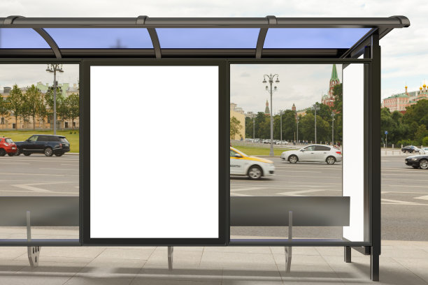 busstop