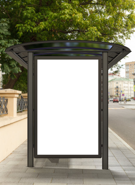 busstop