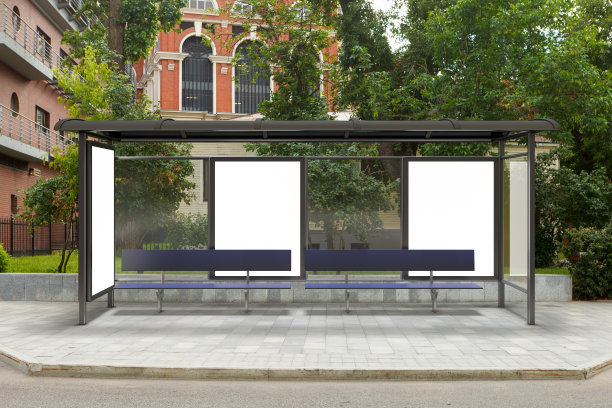 busstop