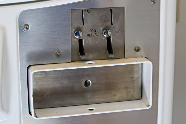 dispenser