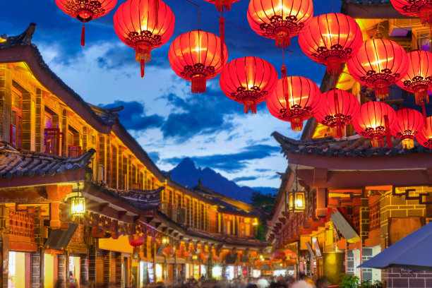 丽江古城