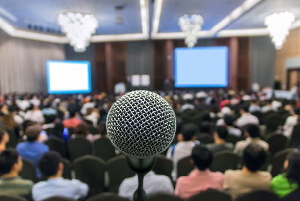 conference