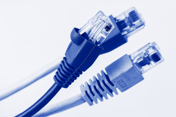 lan