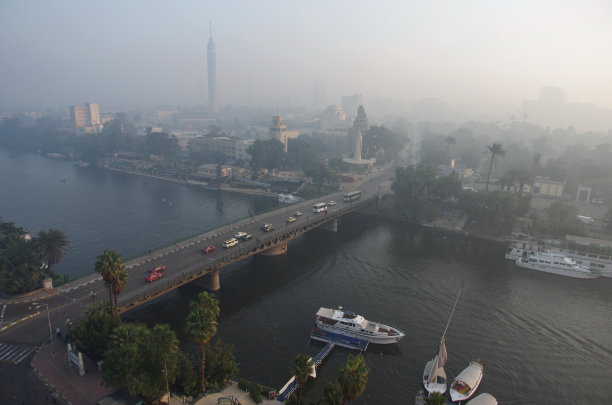 cairo