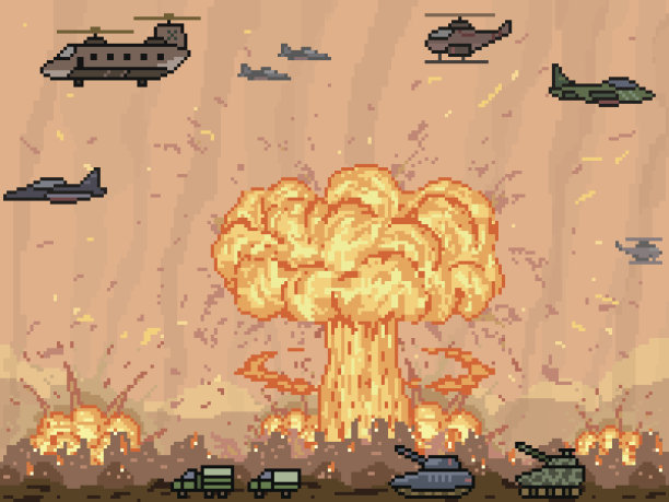 war