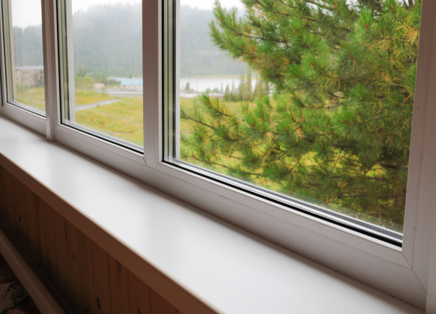sill