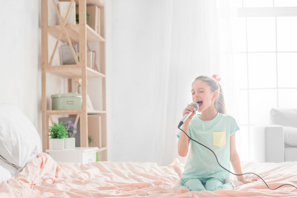 singing