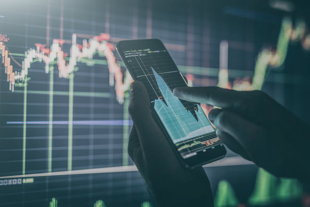 stock