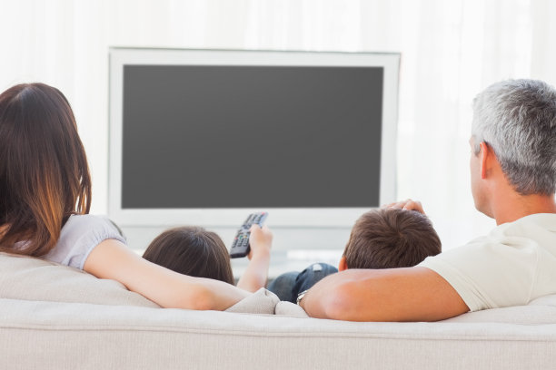 remote